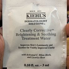現貨 KIEHLS 契爾氏 極限男性活膚乳液 15ml 歷史價格詳細信息