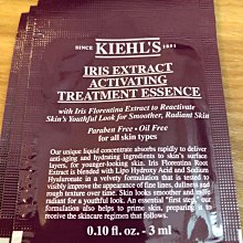 美代小舖 現貨NYX 偏光打亮 獨角獸魔幻光打亮粉餅 Duo Chromatic Illuminating Powder 歷史價格詳細信息