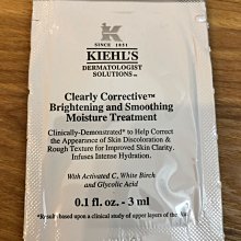 現貨 KIEHLS 契爾氏 極限男性活膚乳液 15ml 歷史價格詳細信息