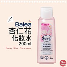 200ml台灣現貨 透明刻度瓶 PET瓶 分裝瓶 防盜蓋 塑膠瓶 樣品瓶 液體瓶 空瓶 歷史價格詳細信息
