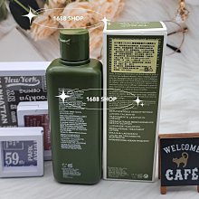 1688 SHOP Origins品木宣言 全新 DR.WEIL 全能防禦隔離霜 5ml 單個特價 2022.07到期 歷史價格詳細信息