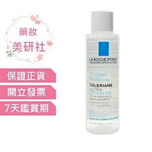 寶舒美濕巾 60抽/包 2包 加價購 贈品 廠商直送 大樹 歷史價格詳細信息