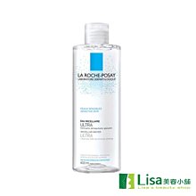 理膚寶水 清爽保濕卸妝潔膚水 400ml 歷史價格詳細信息