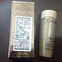全新LANCOME蘭蔻絕對完美精粹粉餅--10g  (補充蕊不含粉撲) 試用品 期限2021/01 歷史價格詳細信息