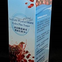 蘋果 透明 水凝後膜 I11/iX/XS/XR/XSMAX/8plus 防刮/防磨 後保護貼 背膜 金剛背貼 透明 後膜 歷史價格詳細信息