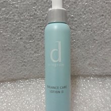 SHISEIDO資生堂 敏感話題 潤唇蜜 10g 廠商直送 現貨 歷史價格詳細信息