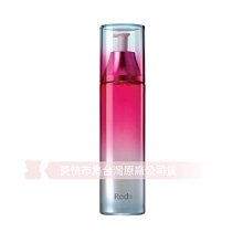 日本POLA寶露-3D亮白雙用粉餅（3色)SPF30 PA+++ 歷史價格詳細信息