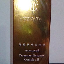 【台酒生技】青春露天后三件組(經典青春露*1+黑酵母青春露*2) 歷史價格詳細信息