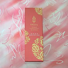 【台酒生技】酒粕精粹特潤修護活膚霜30g x2入 歷史價格詳細信息