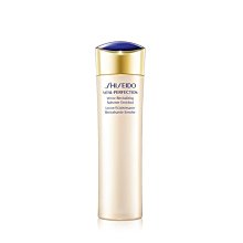 SHISEIDO 資生堂 全效抗痕 亮采賦活乳 100ml 現貨 廠商直送 歷史價格詳細信息