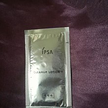 IPSA 角質發光液EX2(150ml)-國際航空版【美麗購】 歷史價格詳細信息