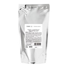 有貨悠窩窩Uwowo碧藍航線 埃吉爾cosplay女黑絲奶蓋 德巡 艦B 歷史價格詳細信息