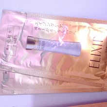 真真的家 資生堂SHISEIDO 怡麗絲爾 聚焦粉霜10g 蕊 只剩BO一瓶 特價539元 歷史價格詳細信息