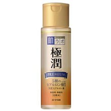 【水煮蛋肌】極美顏冷熱美容儀(深層震動清潔 卸妝儀 導入儀 振動冰敷儀 臉部按摩) 歷史價格詳細信息