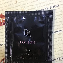 POLA B.A 洗面乳N(100g)-國際航空版【美麗購】 歷史價格詳細信息
