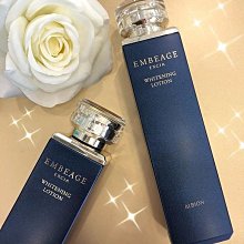 ALBION 艾倫比亞 晶湛凝采活化液 200ml 歷史價格詳細信息