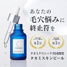 日本 Tarami 水果果凍 果凍杯 [6件組] 真實果粒吃的到 達樂美果凍 綜合水果/柑橘/白桃 歷史價格詳細信息