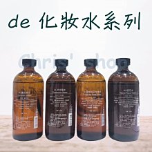 de第一化粧品 第一化工  椰子油起泡劑 1000ml 超商只能寄4罐 歷史價格詳細信息