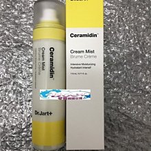 Dr.Jart＋神奇分子釘滋養霜50ml 歷史價格詳細信息