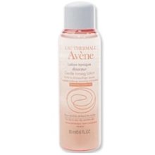 Avene~雅漾~全效活泉保濕水凝霜~50ml*2~可面交~全新~ 歷史價格詳細信息