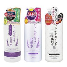 PLATINUM 白金牌 透明筆桿0.3mm鋼筆 PSQ-300 歷史價格詳細信息