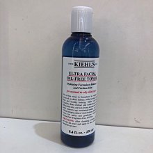 【KIEHLS 契爾氏】高肌能滴滴純露-果酸 1.5ml*10 歷史價格詳細信息