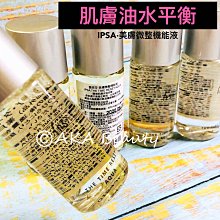 酒精擦 ~奈森克林 酒精濕紙巾20抽x12包 現貨 歷史價格詳細信息