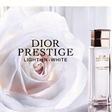 Dior 迪奧 精萃再生三件組(微導精露50ml+青春凝露150ml+微導眼凝萃20ml)-國際航空版 歷史價格詳細信息
