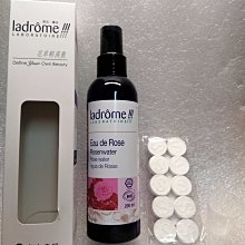 南法蕾朵 羅馬洋甘菊純露(200ml/瓶) x2瓶 買就送南法香頌10ml體驗3包  免運費 可超取/線上刷卡 歷史價格詳細信息