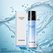 最新代 官網同步款 澳洲 Eaoron 空氣霜 水光霜 50g 潤澤海藻糖霜 潤澤水光霜 熬夜霜 面霜 精華霜 水光針 歷史價格詳細信息