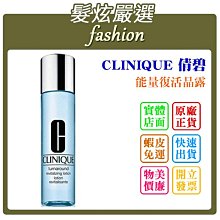 「髮炫嚴選」MOSCHINO 炫彩金色收納包 長20X寬12.5 cm 批發 歷史價格詳細信息
