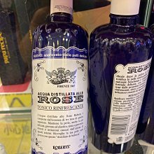 Rose Water 專利泡泡-幸福沐浴球(粗感) 歷史價格詳細信息