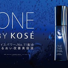 【KOSE 高絲】米肌 肌潤潔面乳 120g 歷史價格詳細信息