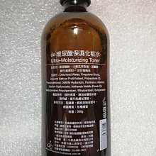 de第一化粧品 第一化工  椰子油起泡劑 1000ml 超商只能寄4罐 歷史價格詳細信息