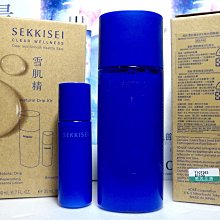 【伊思小舖】KOSE 高絲 無限肌緻調光定格粉餅 粉盒 單個特賣350元 歷史價格詳細信息