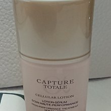 DIOR 迪奧逆時完美粉餅(蕊) 11g #020 (2N)  百貨公司專櫃正貨透明盒裝（粉餅有一點破損） 歷史價格詳細信息