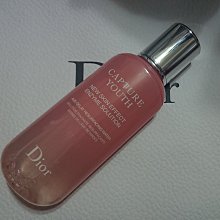 全新迪奧Dior經典五色眼影- 2018極致魅色限量版 色號087/837(秋妝限量) 歷史價格詳細信息