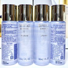 【伊思小舖】SHISEIDO 資生堂 超進化持久粉餅 9g (粉蕊+粉撲) 單個特價1180元 歷史價格詳細信息