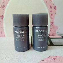 降價出清【COSME DECORTE 黛珂】AQMW 全效修護精華40ML 歷史價格詳細信息