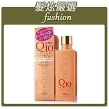 「髮炫嚴選」MOSCHINO 炫彩金色收納包 長20X寬12.5 cm 批發 歷史價格詳細信息