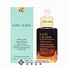 沐妍心社BEAUTY｜ESTEE LAUDER雅詩蘭黛 絕對慾望奢華潤唇膏2.8g (玫瑰荔枝) 歷史價格詳細信息