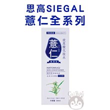 Siegal(思高) 面膜錠 壓縮面膜 獨立糖果包裝  溼敷式面膜紙 縲縈棉 台灣製造【 5枚裝】官方旗艦店 歷史價格詳細信息