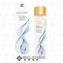 沐妍心社BEAUTY｜ESTEE LAUDER雅詩蘭黛 絕對慾望奢華潤唇膏2.8g (玫瑰荔枝) 歷史價格詳細信息