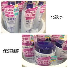 （萊爾富運費優惠） excel 四格眼影 裸色深邃 光綻時裳 全系列 新手盤 新色 歷史價格詳細信息