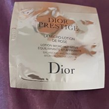 Dior 迪奧 精萃再生微導凝露奢華體驗組 (微導凝露10ml+玫瑰微導精露4.5ml) 歷史價格詳細信息