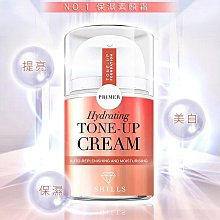 【SHILLS 舒兒絲】超水感裸肌濾鏡素顏霜-牛奶霜3入(小姐不熙娣/小明星大跟班推薦) 歷史價格詳細信息