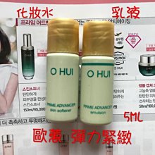 【正韓】韓國水洗小牛皮中性休閒斜背包 胸包【真皮】 歷史價格詳細信息