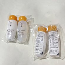 Sulwhasoo 雪花秀 滋陰水 EX(15ml) / 滋陰乳 EX(15ml)【美麗購】 歷史價格詳細信息