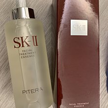 SK-II 青春露 2021春日娃娃限定版 230ml #妹妹頭粉紅和服 歷史價格詳細信息