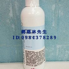 美安~美妍定妝噴霧 750⚡️⚡️首購都免運~辦法問我???? 歷史價格詳細信息